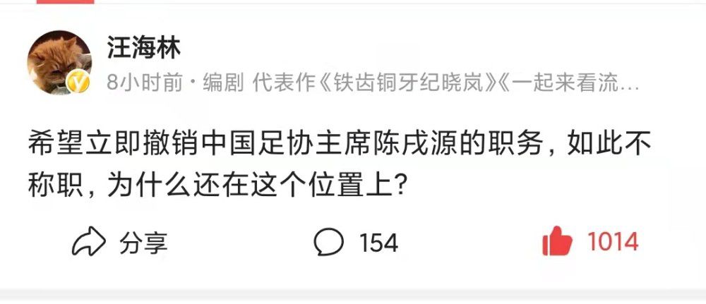 特辑中，历史顾问王树增，出品人、总制片人于冬，总监制黄建新，监制及导演陈凯歌、徐克、林超贤现身，分享了电影幕后的故事